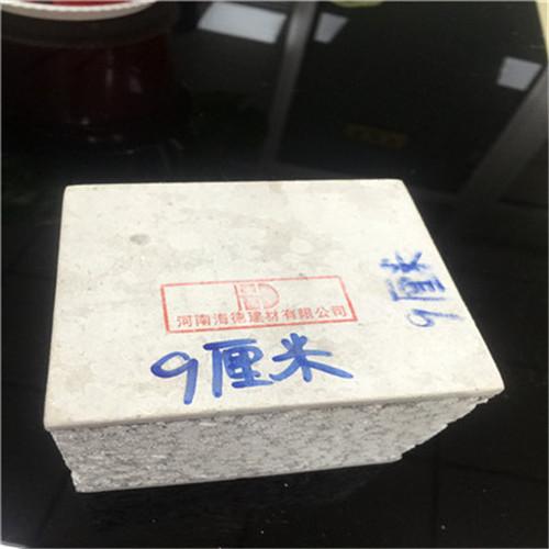 河南輕質隔墻板