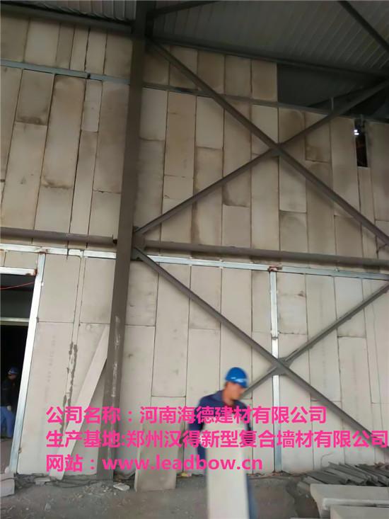 復(fù)合新型隔墻板廠家